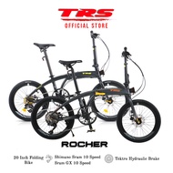 TRS Rocher Aluminum Folding Bike - Shimano/Sram 1x10 Speed (20")