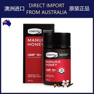 [EXP 06/2025] Comvita Manuka Honey UMF 15+ MGO 514 ( 250g )(Made in New Zealand)