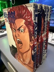Slam dunk 港版完全版1-5 男兒當入樽 漫畫