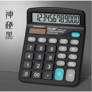BIG Screen Solar Calculator 837 Desktop Calculator Student Accounting Cute Macarons Fashion Exam Sup