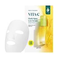 GOODAL Green Tangerine Vita C Sheet Mask (Pack of 5) GOODAL GREEN TANGERINE VITA C DARK SPOT CARE SE