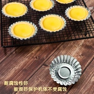 【Buy 8 free 3】Egg Tart Mold Pudding Mold Aluminium Non Stick Mold Egg Tart Mold Reusable Tart Mold/ 