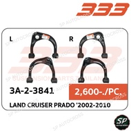333 Upper Control Arm LANDCRUISERPRADO'2002-2010/3A-2-3841