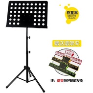 YQ34 Music Stand Adjustable Music Stand Music Stand Erhu Guzheng Music Stand Guitar Violin Piano Score Music Stand