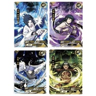 Kayou Naruto BP Card,Cards without scores