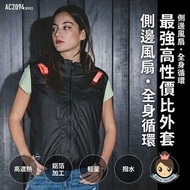 🎌日本直送 📣 ❄️現貨📦即寄❄️ 2026 新版 Burtle L XL 黑色 空調服 風扇衫 背心 防曬 輕撥水 防中暑 AC2094