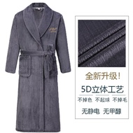 Men New Style Nightgown 2024 One-Piece Coral Fleece Influencer Warm Flannel Fleece Lining Pajamas Ba