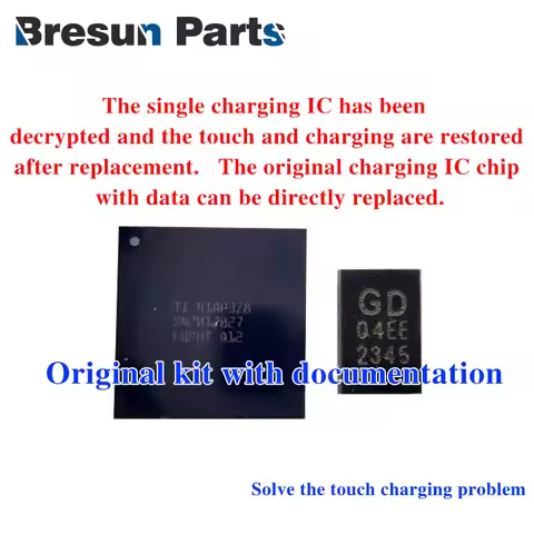 U2 SN2012027 +8N( Q4EE) Eeprom Charging IC Set For iPhone 15 16 Series 15Pro 15ProMax 16 Plus