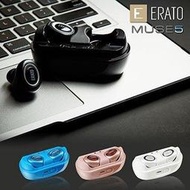 【新魅力3C】全新 ERATO MUSE 5 無線 3D 立體聲 藍牙耳機