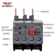 Delisi Heat Overload Relay JRS1DSP-25/Z 10A 18A 1.6A 25A 2.5A 4A 6A Ready Stock Products