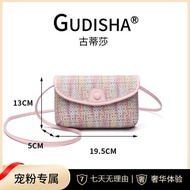 nunu handbag rattan bag Gudisha 2024-12 Corak tikar jerami berwarna dompet wanita bergaya bergaya