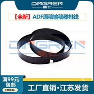 Suitable for HP HP 1536 ADF Automatic Draft Propeller Flat Cable hp 1536 1415 HP175 276 Original Dra