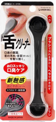 G-2180 舌頭清潔刷和刮鏟
