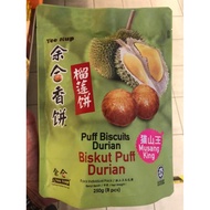 IPOH FOOD - Yee Hup Puff Biscuits Durian Musang King 250g - HALAL