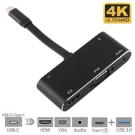 全城熱賣 - V126 Type-C公頭 轉 PD+HDMI+VGA+Audio+USB 3.0母頭 5合一轉接器