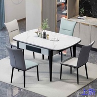 New Style Automatic Mahjong Machine Dining Table Dual-use Mahjong Table Multifunctional Silent Slate