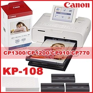 Replacement Canon Selphy CP1300 Ink and Paper CP1200 CP910 CP1000, Photo Paper KP-108IN Compatible w