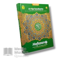 Al-Quran Memorization HAFAZAN 7 - A5