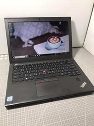 輕薄好攜帶 Lenovo X270 i5-6200U 聯想二手筆記本電腦