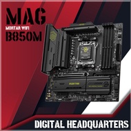 MSI MAG B850 B850M TOMAHAWK MAX MORTAR POWER WIFI AMD Socket AM5 Motherboard