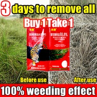 ✅Remove grass in 7 days✅ ff Weed and grass killer Red magic weed killer Grass killer chemical Weeds 