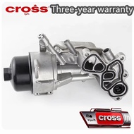 New Oil Filter Assembly Filter Bracket 1103T5 V864374580 For Peugeot 208 308 3008 Citroen C4L DS-N26