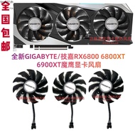 GIGABYTE/GIGABYTE RX6800 6800XT 6900XT Magic Eagle Graphics Fan