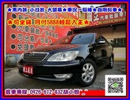  2006年 豐田 CAMRY 2.0 ★黑內裝 小改款 大螢幕★車況一級棒★自用好車★可全貸 月付5888輕鬆入主★