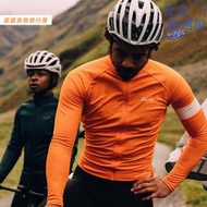 RCC rapha 春夏款騎行服長袖男女款公路自行車隊版定製上衣更大尺碼