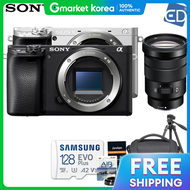 Sony | Sony A6400 / E Pz 18-105mm F4 g Oss / 128Gb + Full Package / Ed