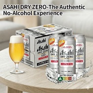 ⚡Next-Day Delivery⚡ Japan Asahi Dry Zero 0.00% Alcohol-Free Beer 500ml x 6 Bottles