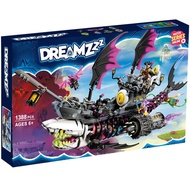 LEGO Dream City Hunter 71455 Prison Night Demon Guard 71453 Izzy and Little Rabbit Spotted Assembly