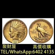 實體門市 免費上門鑒定報價：美國年輕印地安人金幣，南非1996年自然系列1/10oz 精製金幣，奧地利提琴金幣，加拿大楓葉金幣，中國第一代生肖紀念金幣，1986英女王探訪紀念金幣，美國自由女神鷹揚幣，