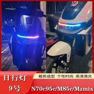 No. 9 Daytime Running Lamp Film Color-changing Film N/M/F Series M95c n85c Headlight Film Protective