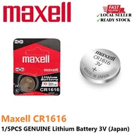 1/5PCS CR1616 GENUINE Maxell Lithium Battery 3V (Japan)