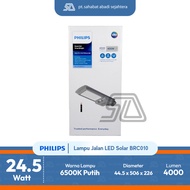Philips Solar LED Street Light BRC010 G2 24.5W LED40 Body Grey White 6500K