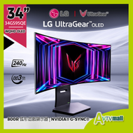 LG - 34" 34GS95QE-B UltraGear OLED 21:9 WQHD 240Hz 0.03ms 800R 弧形遊戲顯示器 (行貨3年保養)