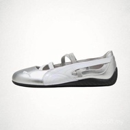 PUMA | Puma Speedcat Ballet Metallic - Silver-Puma White Pki40158101 1642881
