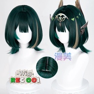 M 36cm Wig Nefer Cosplay Genshin Impact Adults/ Kids Can Use It