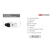 Hikvision CCTV Eco IP Camera DS-2CD2821G0(new) 2mp Box Network Camera