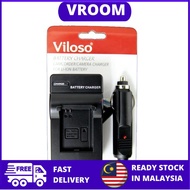 Viloso Camera Battery Charger for Panasonic Lumix DMW-BCF10E S009 Battery