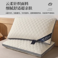 S-6💝3DWFPillow Neck Pillow Natural Latex Pillow Core Cervical Support Improve Sleeping Anti-Snoring Household Men and Wo