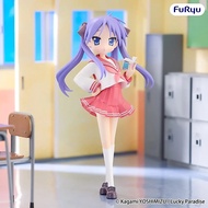 Trio-Triy-iT Figure Hiiragi Kagami - LuckyStar