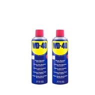 SLG3537 2 Bottle 400ml Multifunctional WD-40 Anti-rust Lubricant And Rust Remover Loosening Agent