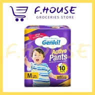 Genki! Active Pants (M56)