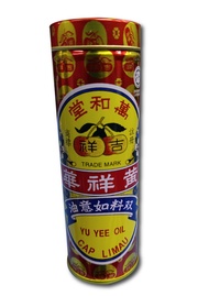 Cap Limau Yu Yee Medicated Oil ,22ml