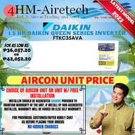 4HM DAIKIN 1.5HP R32 D-SMART QUEEN SERIES SPLIT TYPE INVERTER AIRCON FTKC35AVA/RKC35AVA