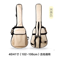 Folk guitar bag 41 inch 40 inch guitar bag 36 acou Acoustic Guitar Bag 137cm 133cm Guitar Bag 36 Aco