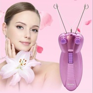 [2081 People Praise] Electric Face-lifting Machine Ladies Face-lifting Handy Tool Open Face-lifting 