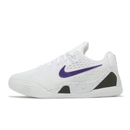 Nike Basketball Shoes Kobe IX Low EM GS Big Kids Women's Mamba White Black Purple Home [ACS] FV3607-